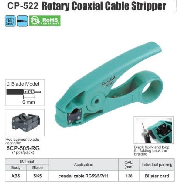 Proskit Cp-522 Koaksiyel Kablo Soyucu