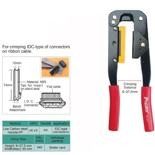 Proskit 6PK-214 IDC Konnektör Sıkma Pensesi