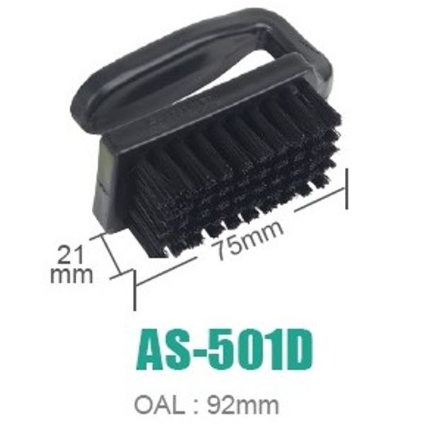 Proskit AS-501D Antistatik Esd Fırça