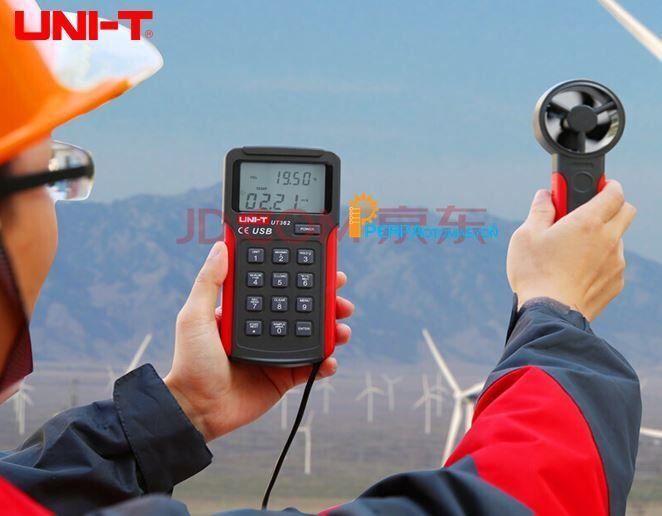 Unit UT361 Anemometre (Rüzgar Hızı ve Sıcaklık Ölçer)